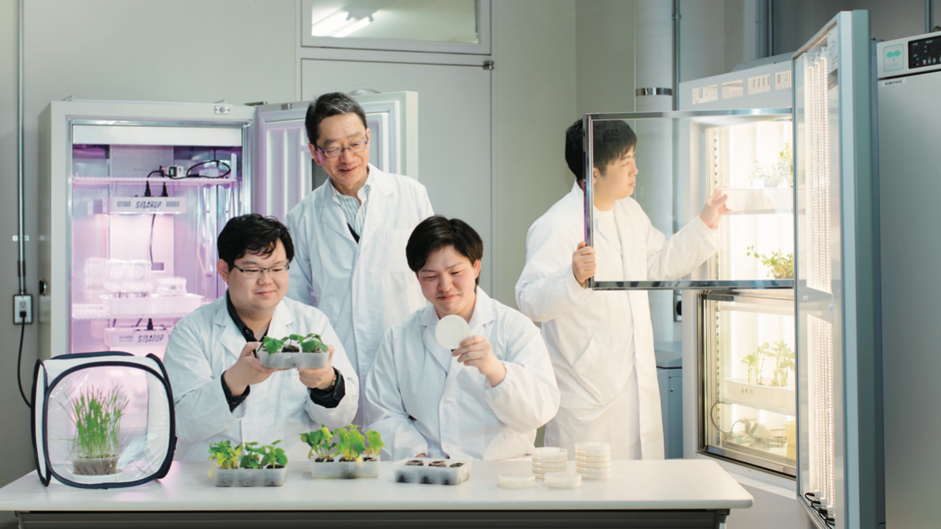 生物生産学類