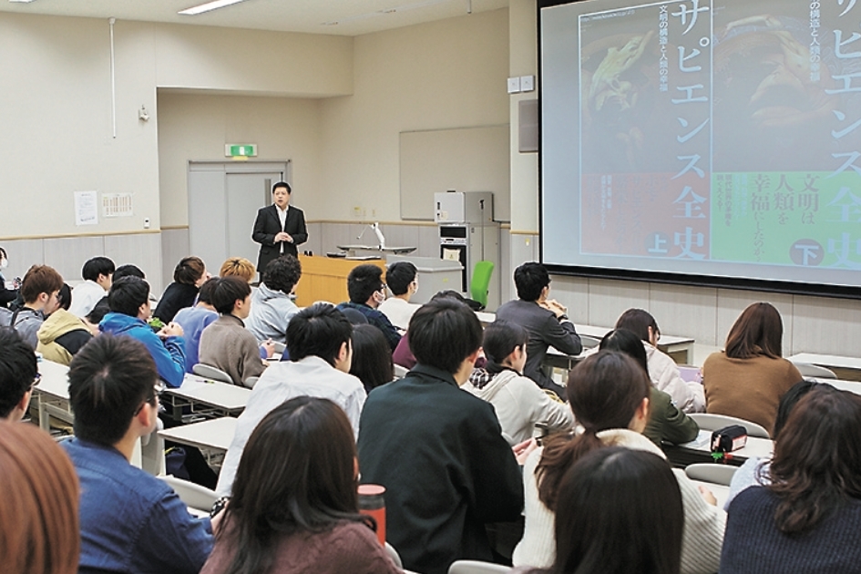 地域社会学