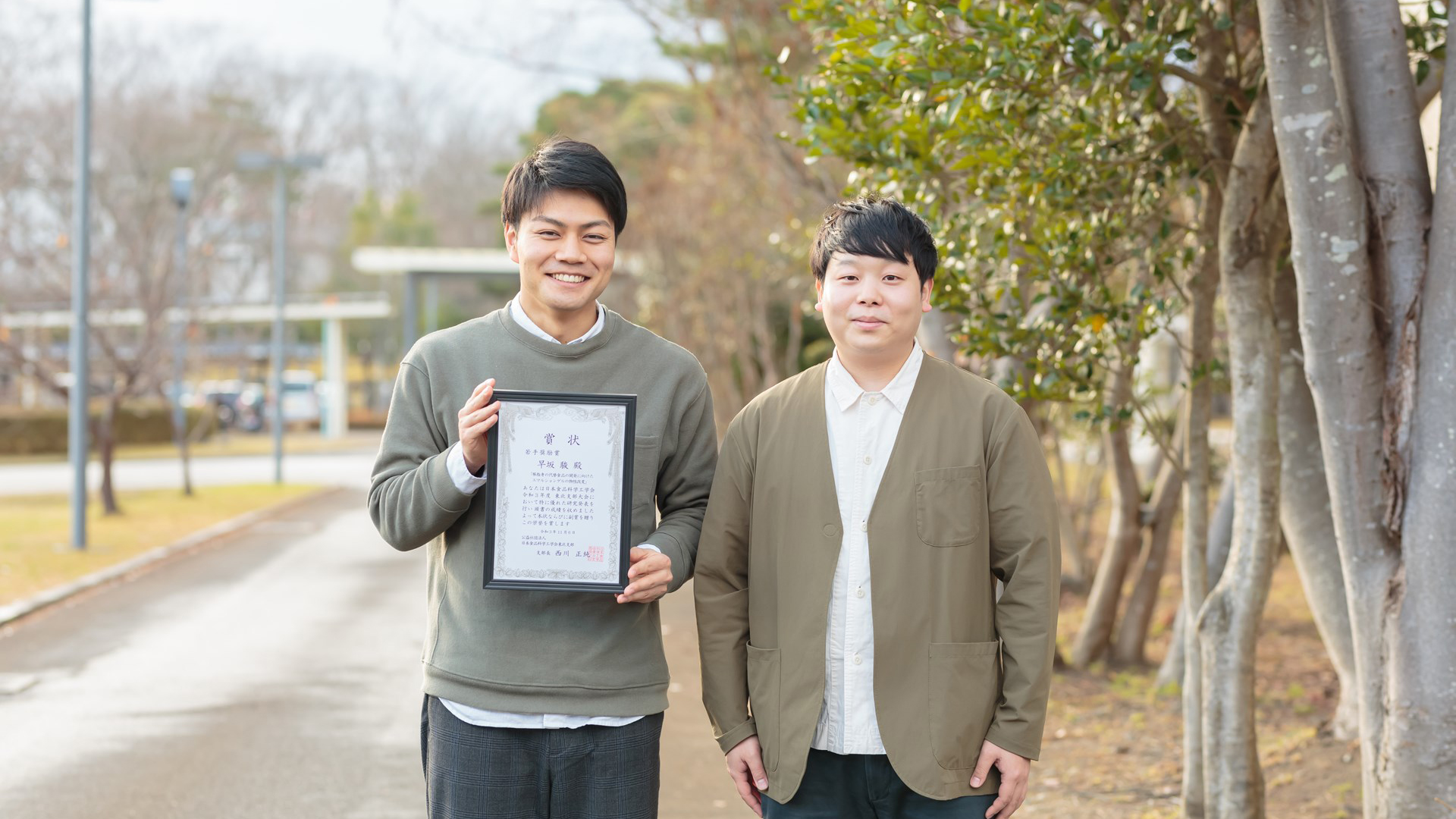 早坂駿さんが日本食品科学工学会東北支部大会で若手奨励賞