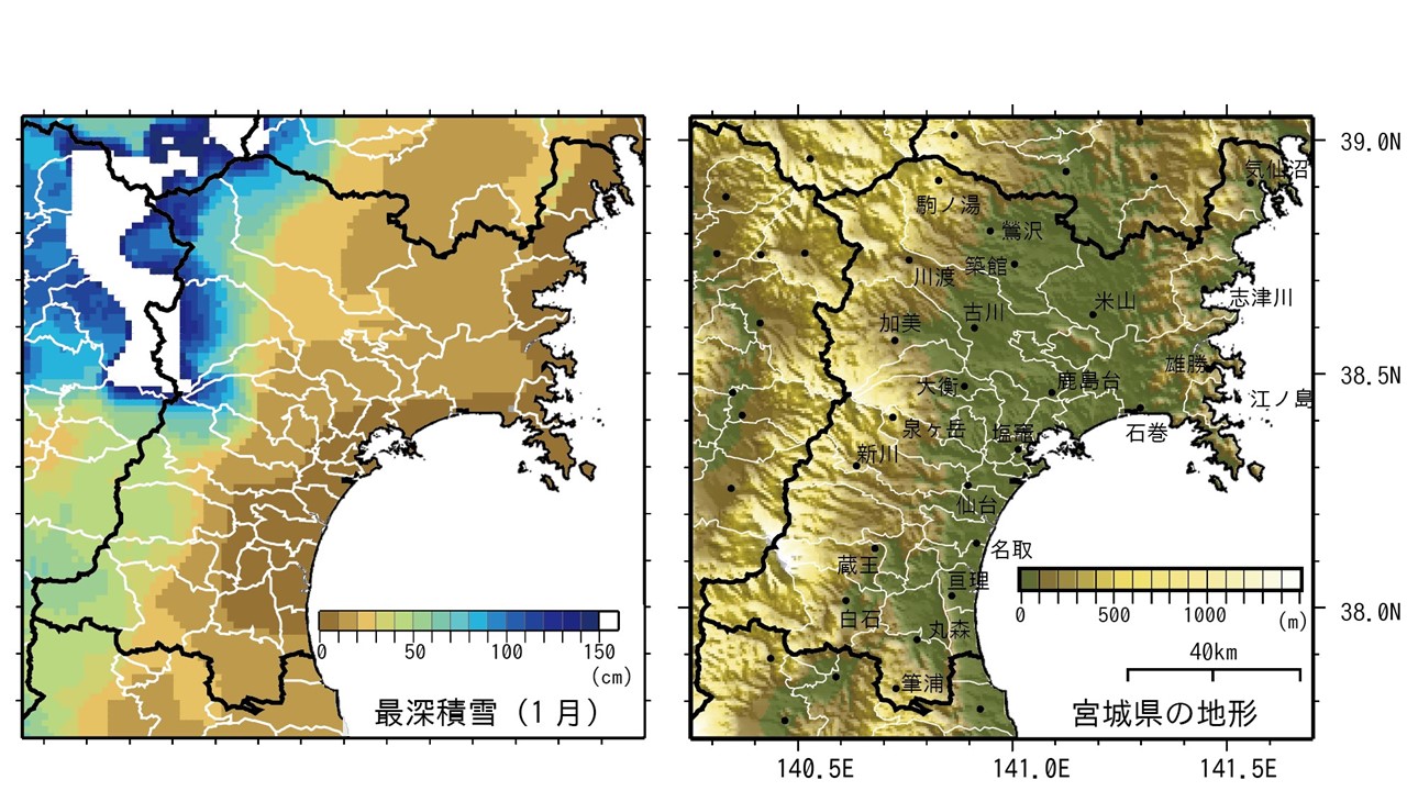 研究②の例　宮城県の１月の最深積雪深（左）と地形（右）の関係 （右図にはあわせて気象観測地点を示している）