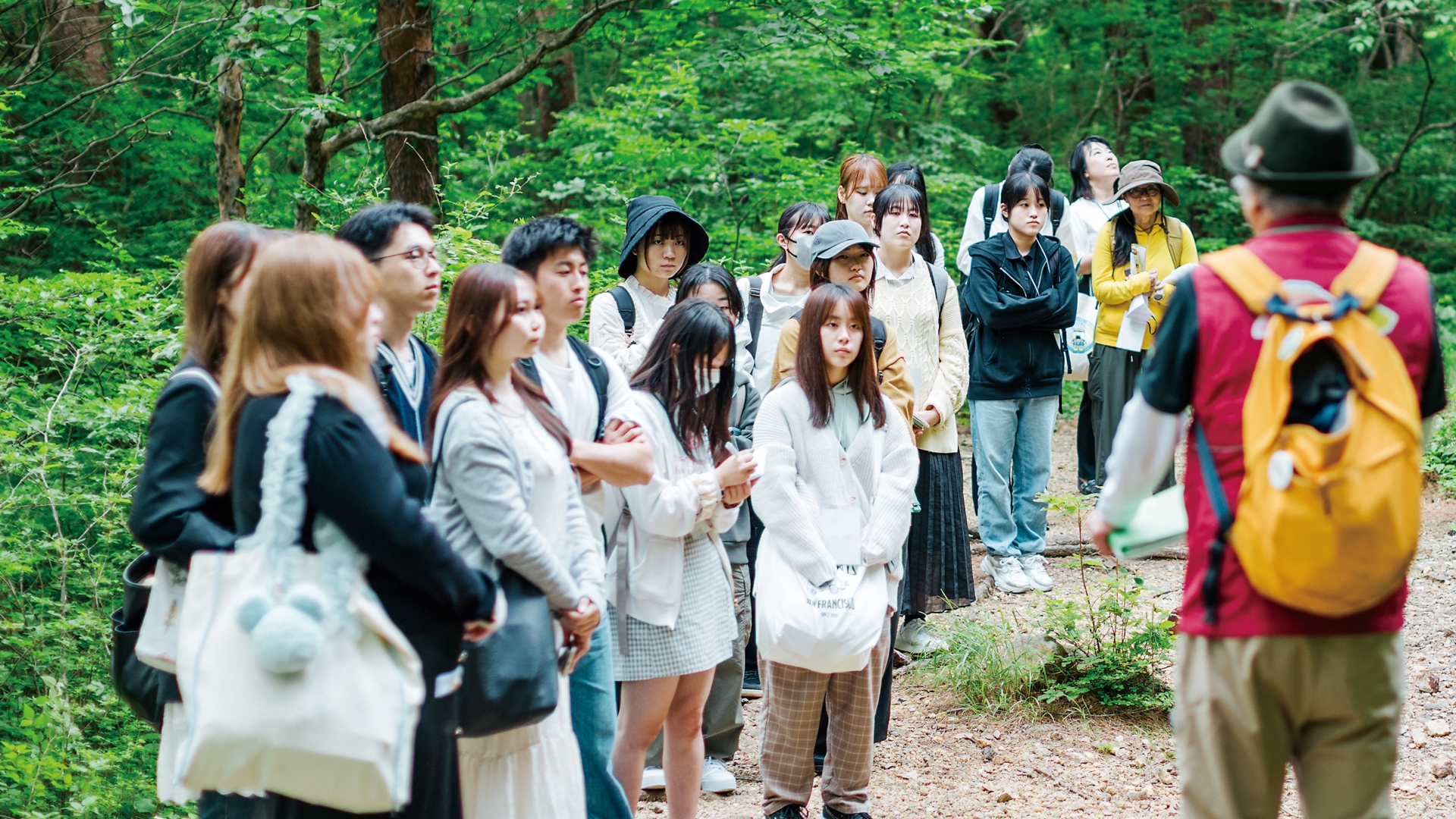 地域創生学類