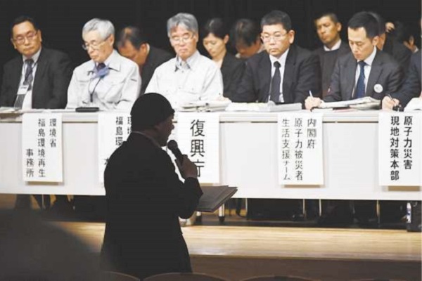 東日本大震災・原子力災害への対応