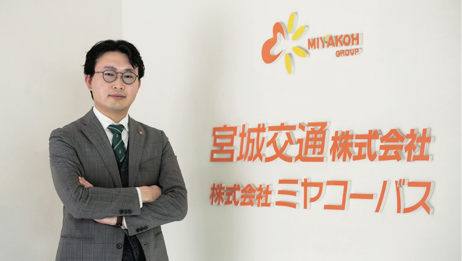 山本知宙
