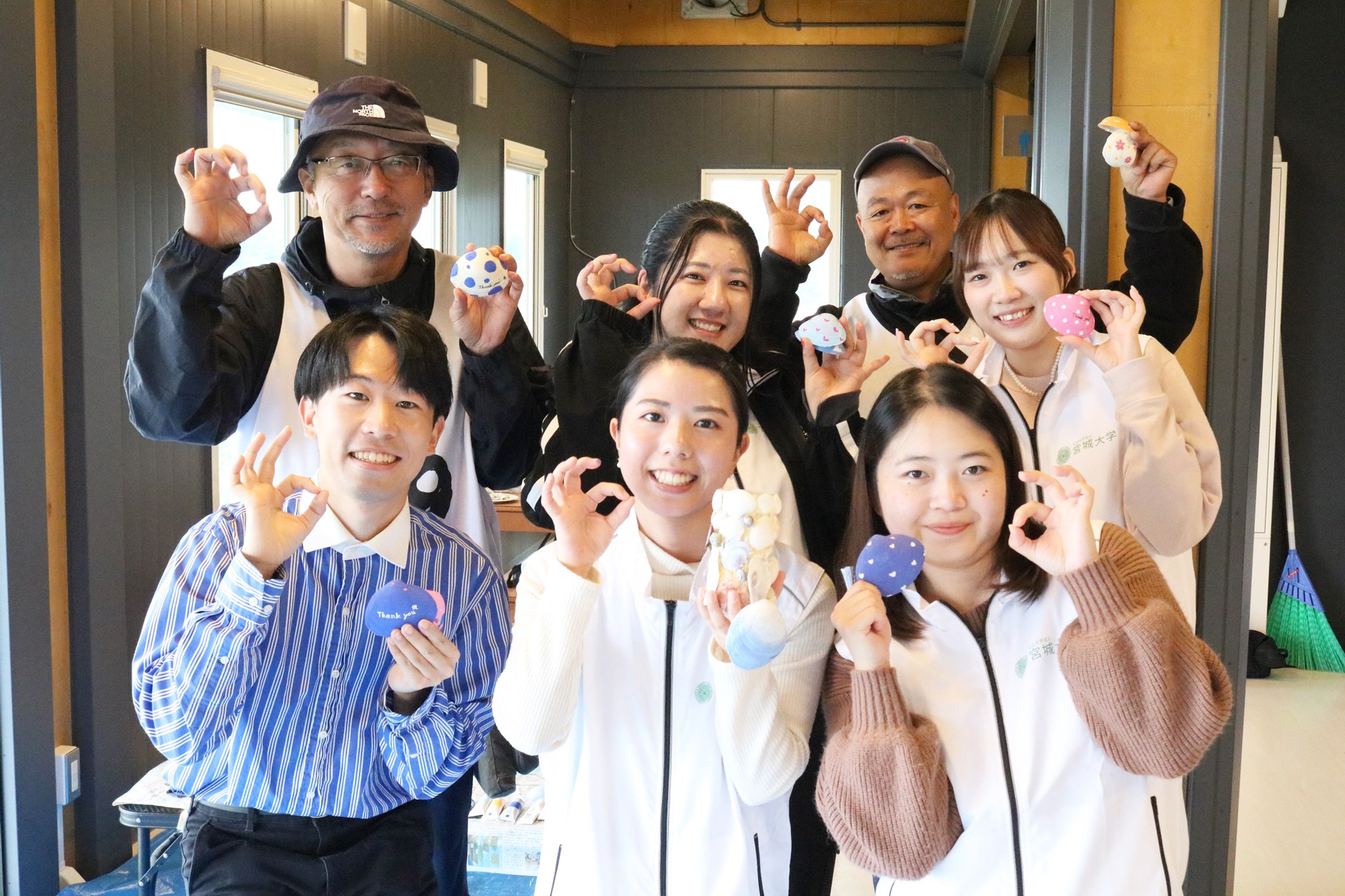 トピックス | 公立大学法人 宮城大学 - MYU