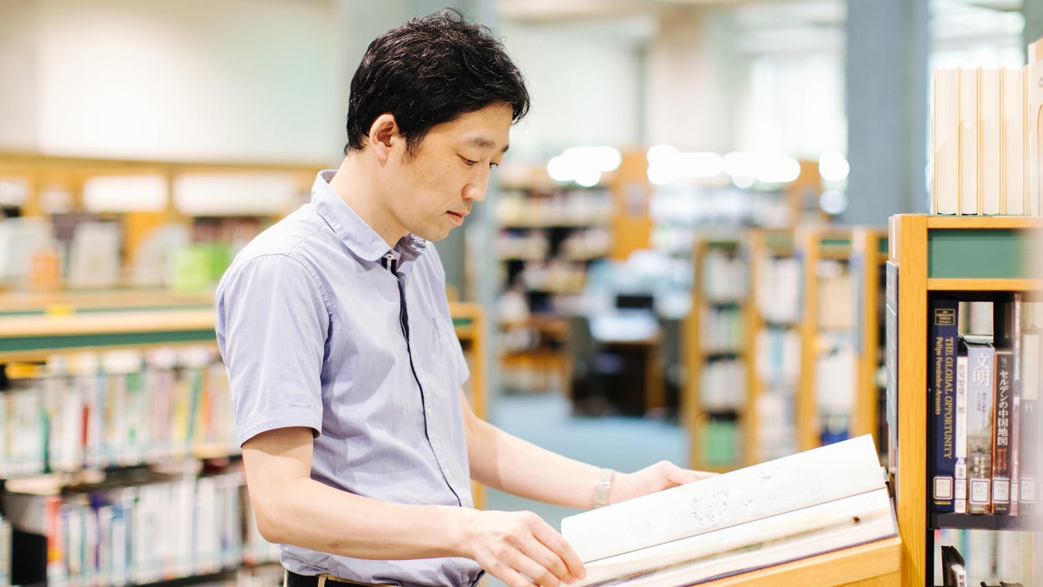 地域を紐解くための地域科学