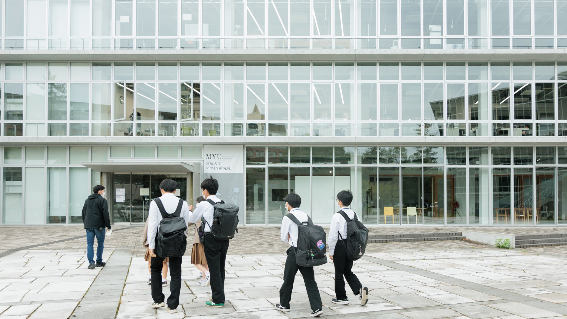 大学見学・出前講義