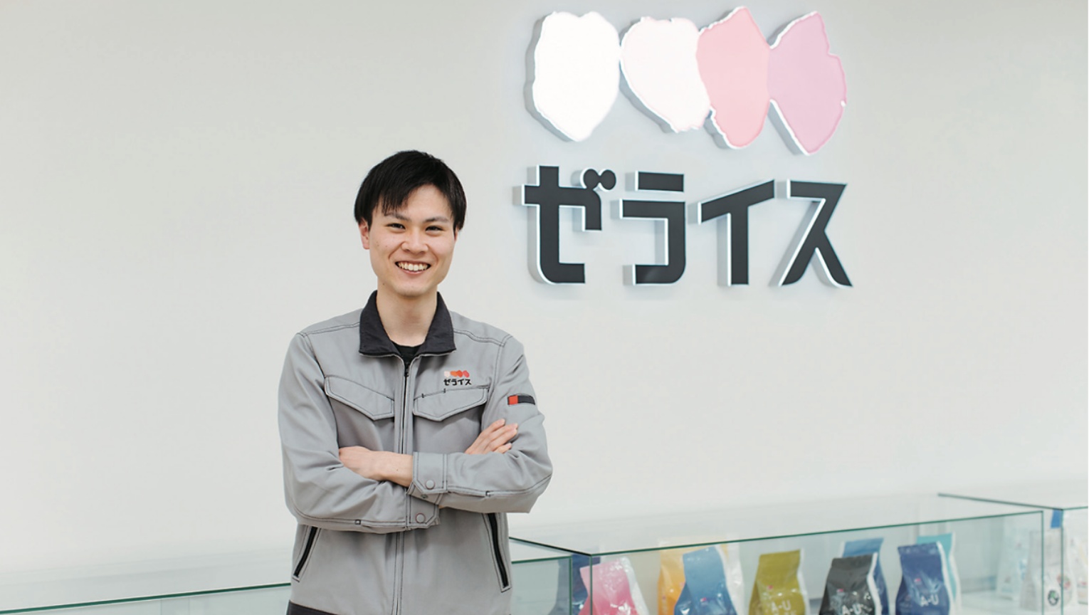 菊田雅晃