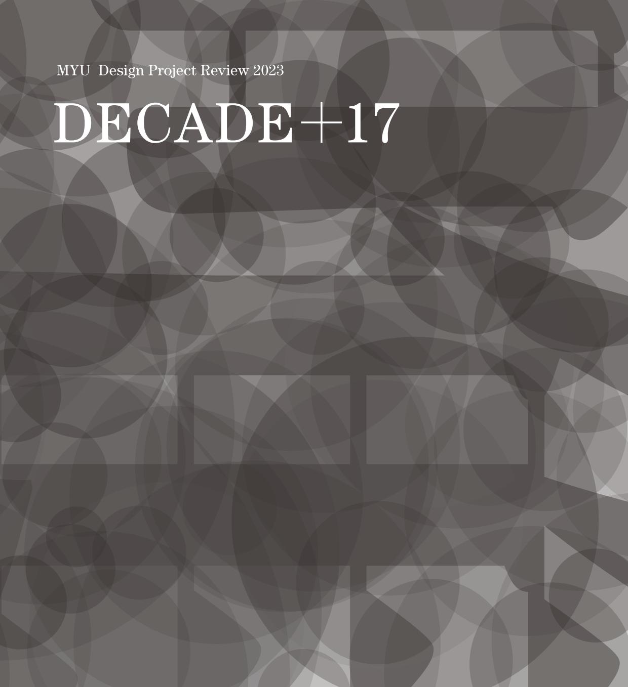 DECADE+17