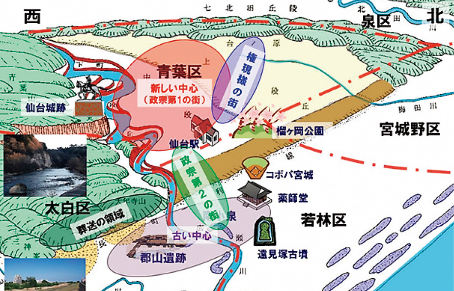 講座資料の一例　あまり堅苦しい内容では無く，アニメーションや画像を多用した，柔らかい感じの講座となるよう努めています。