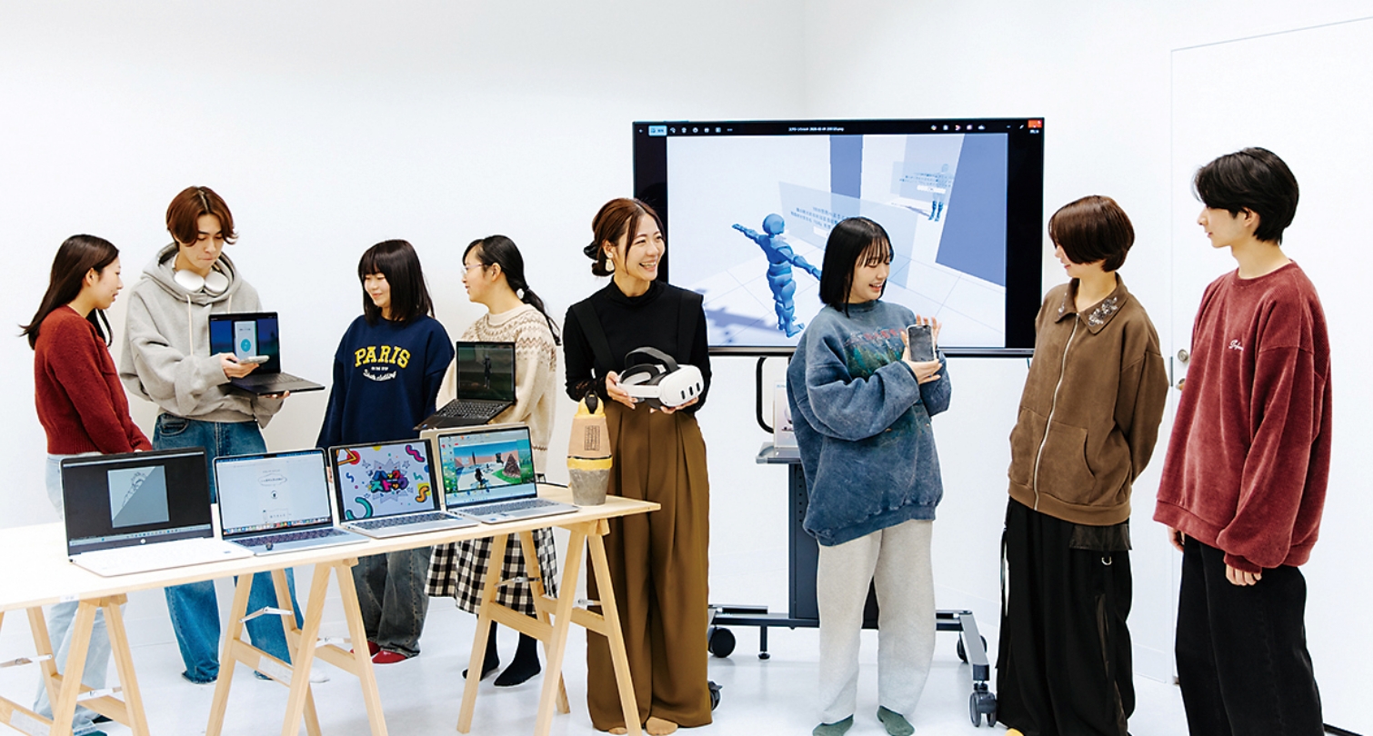 価値創造デザイン学類 | 公立大学法人 宮城大学 - MYU