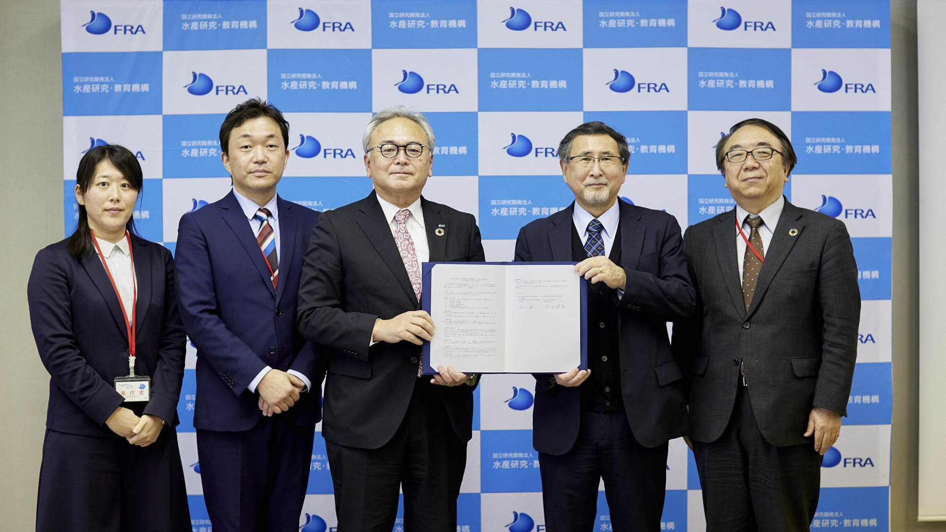 地方公共団体等との連携協定