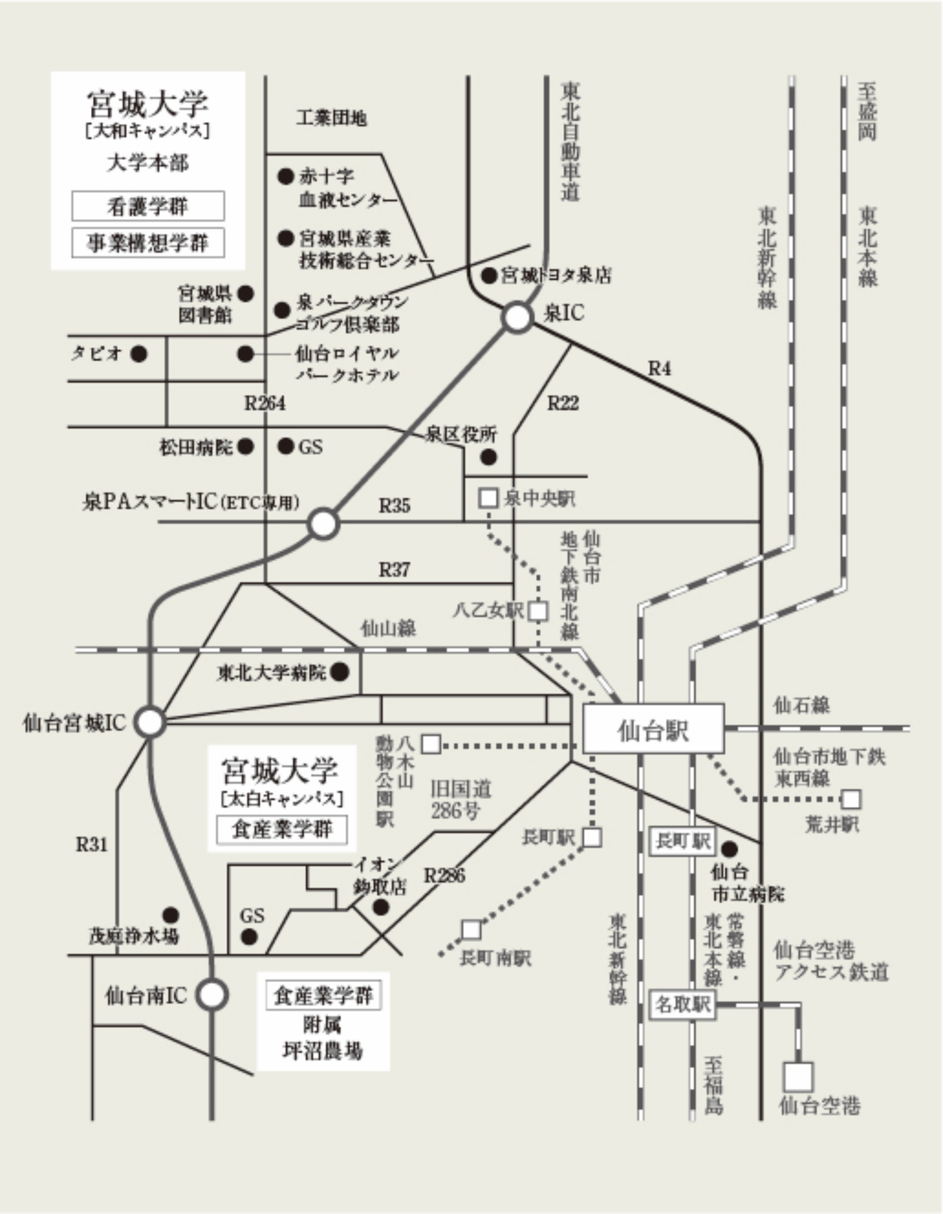 アクセスマップ