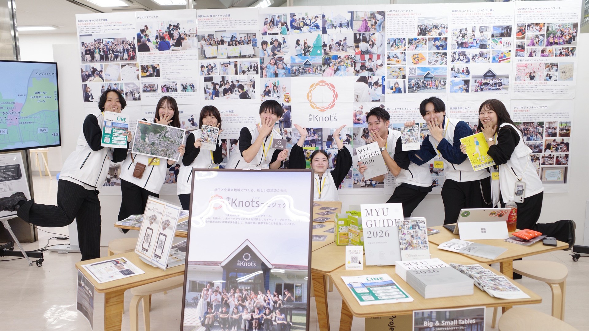 赤本　宮城大学　2017年～2024年 8年分 赤本 宮城大学 2017年～2024年 8年分