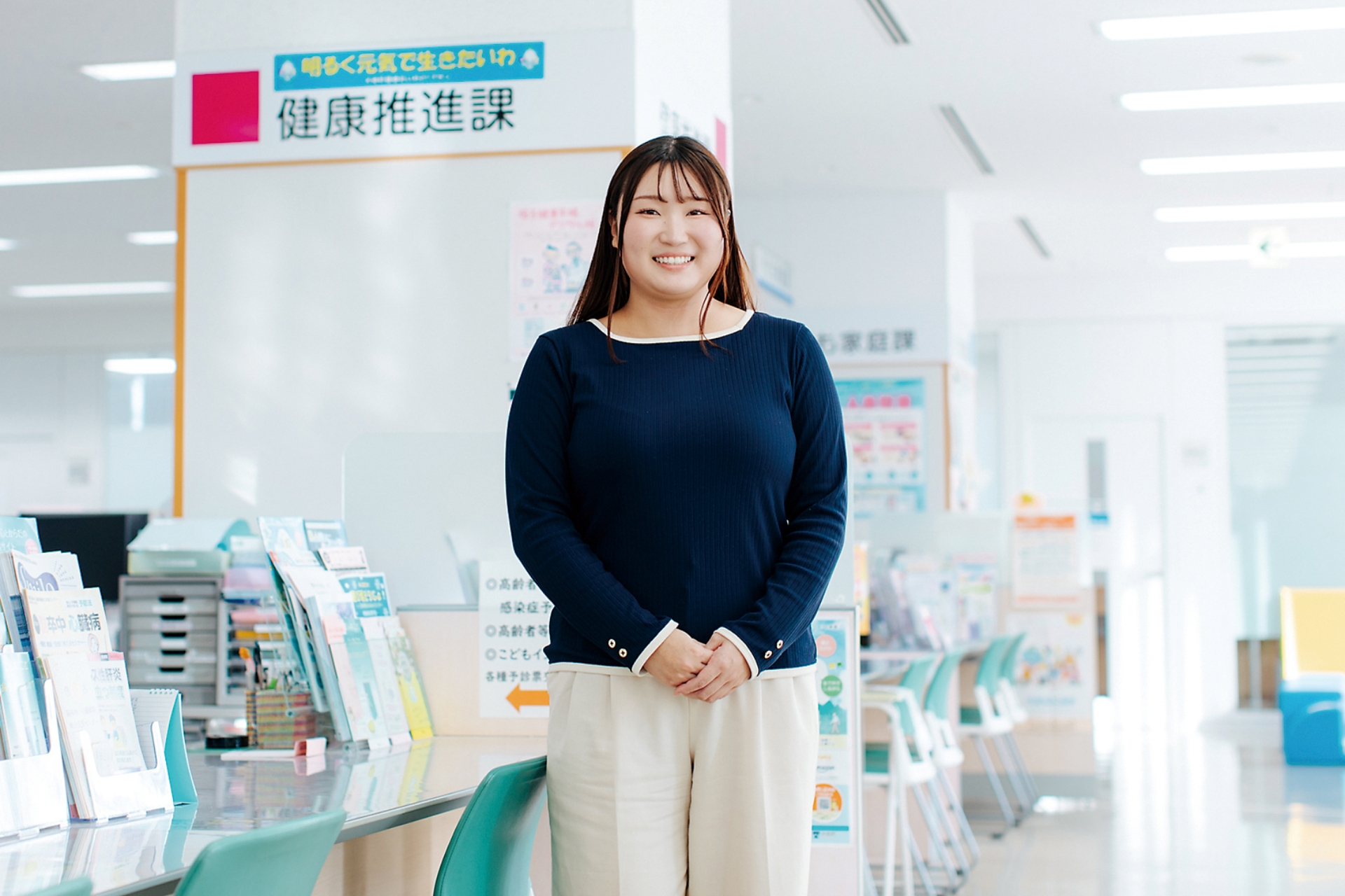 高田亜有さん