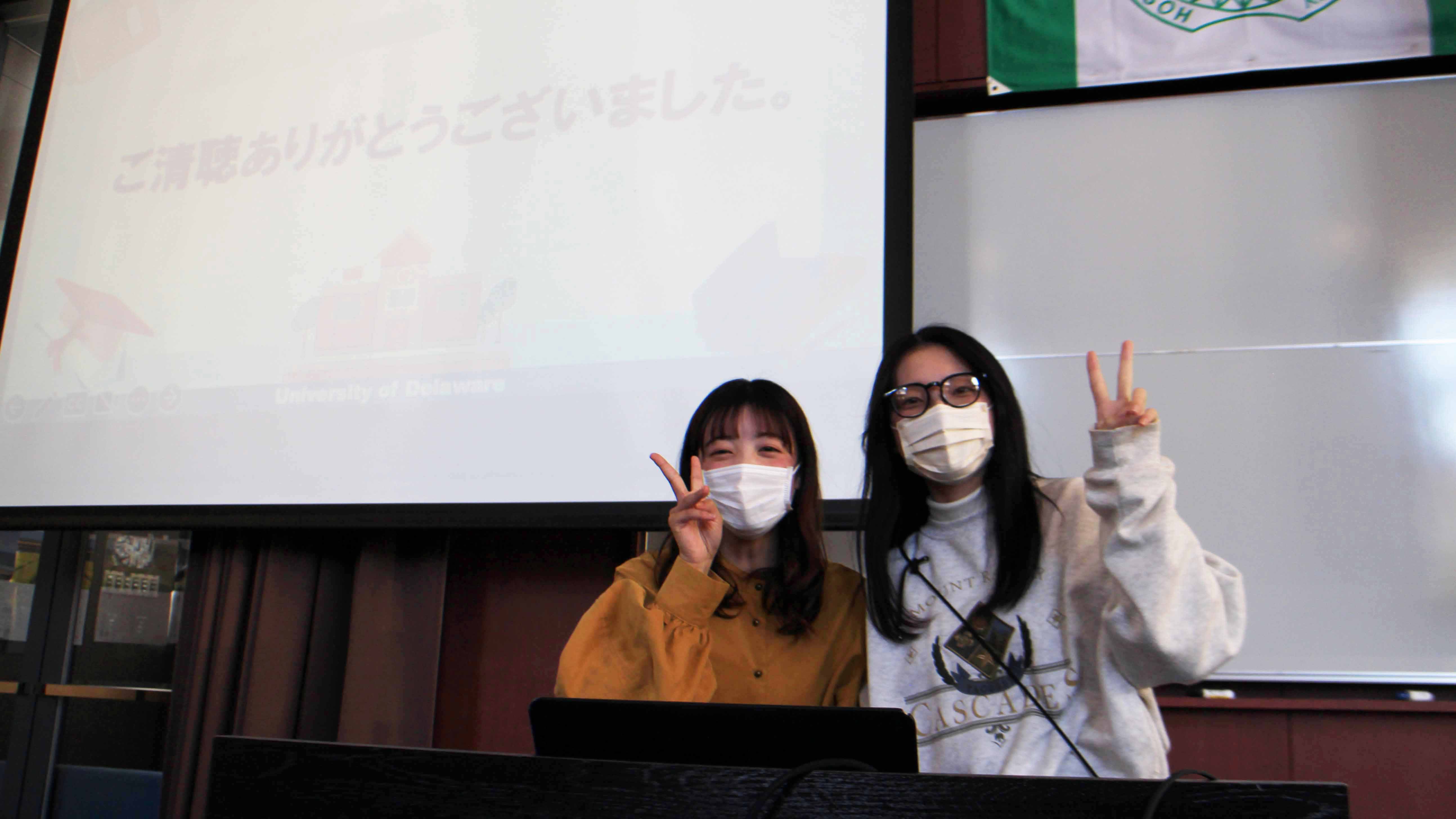 8/19～9/19 米国・デラウェア大学にて「海外フィールドワーク研修」を実施しました/国際交流・留学生センター 公立大学法人 宮城大学