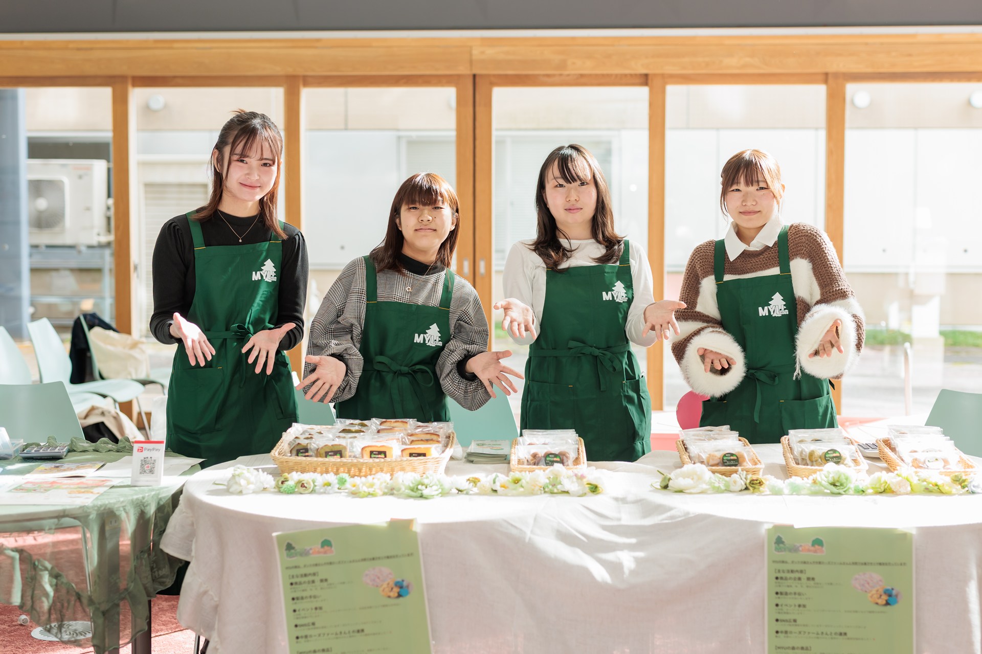 更新※【大学祭】11/7-8令和8年度宮城大学太白キャンパス大学祭を開催し