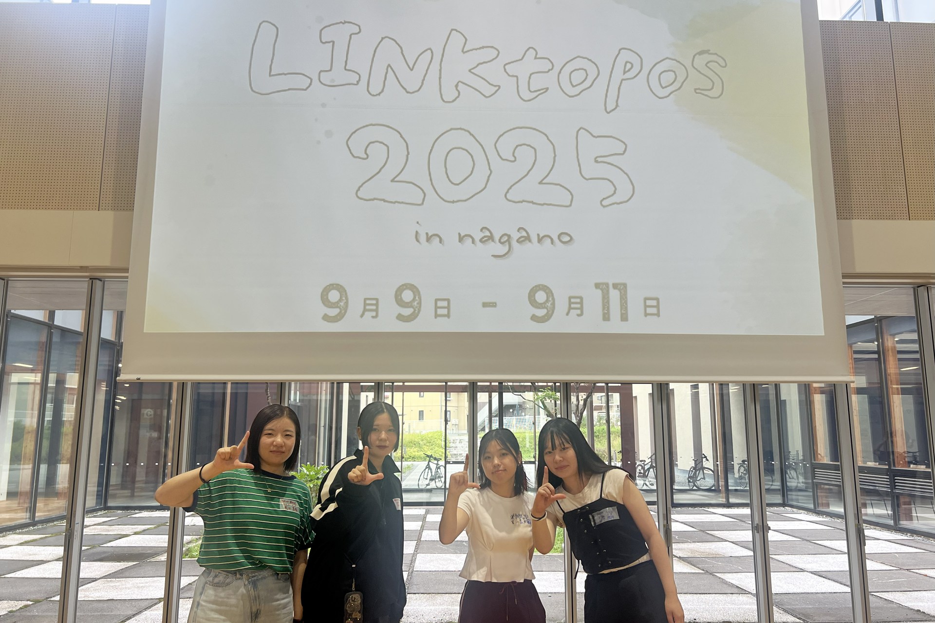 9月宮城大学の学生がLINKtopos2025 in Naganoに参加しました | 公立