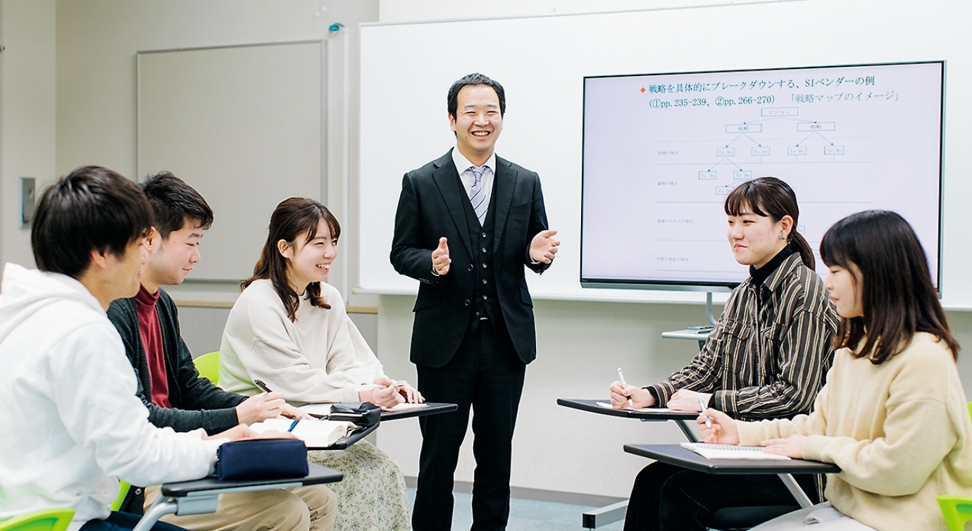 授業紹介