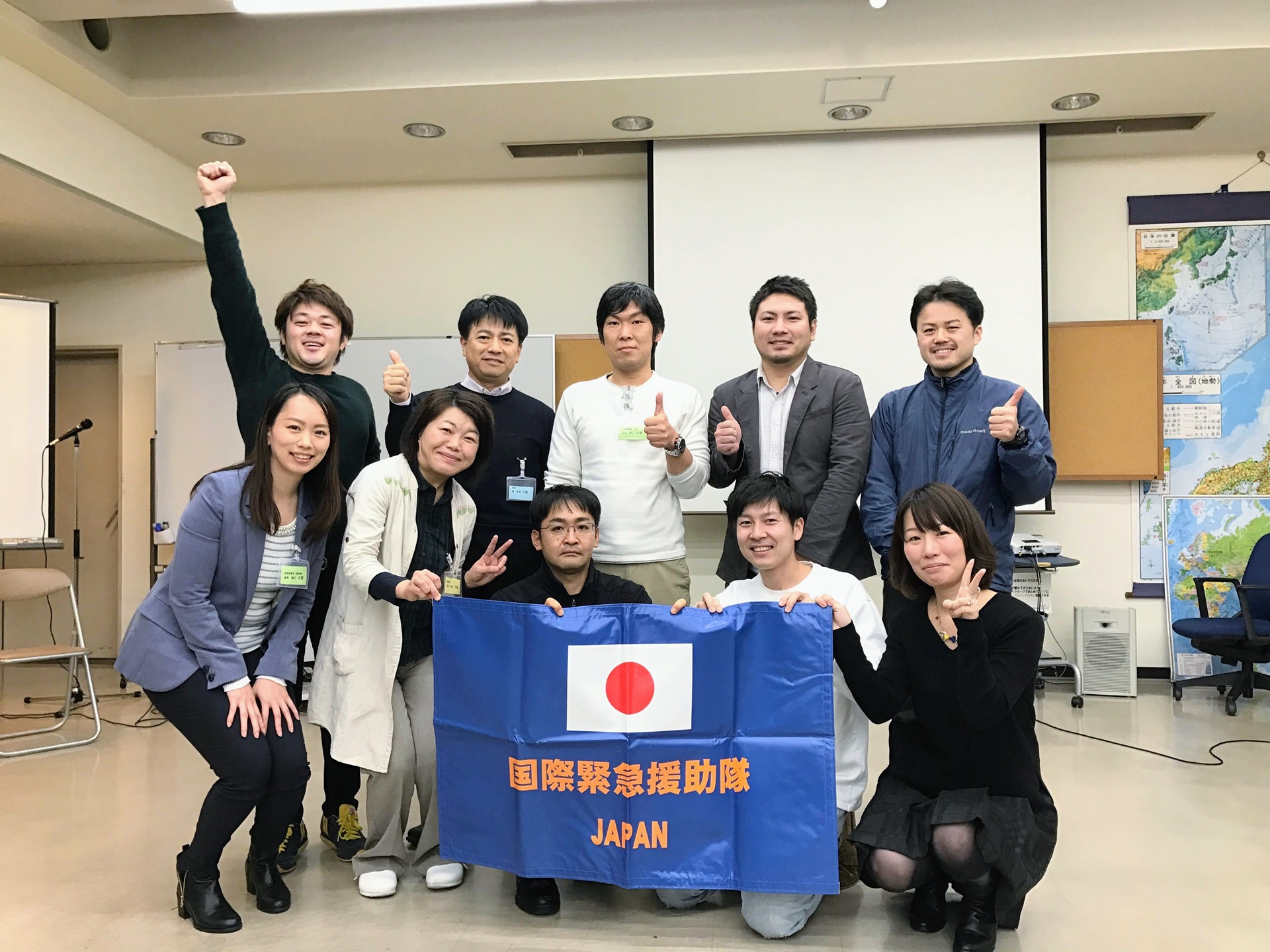 国際緊急援助隊導入研修で共に学んだ仲間たち