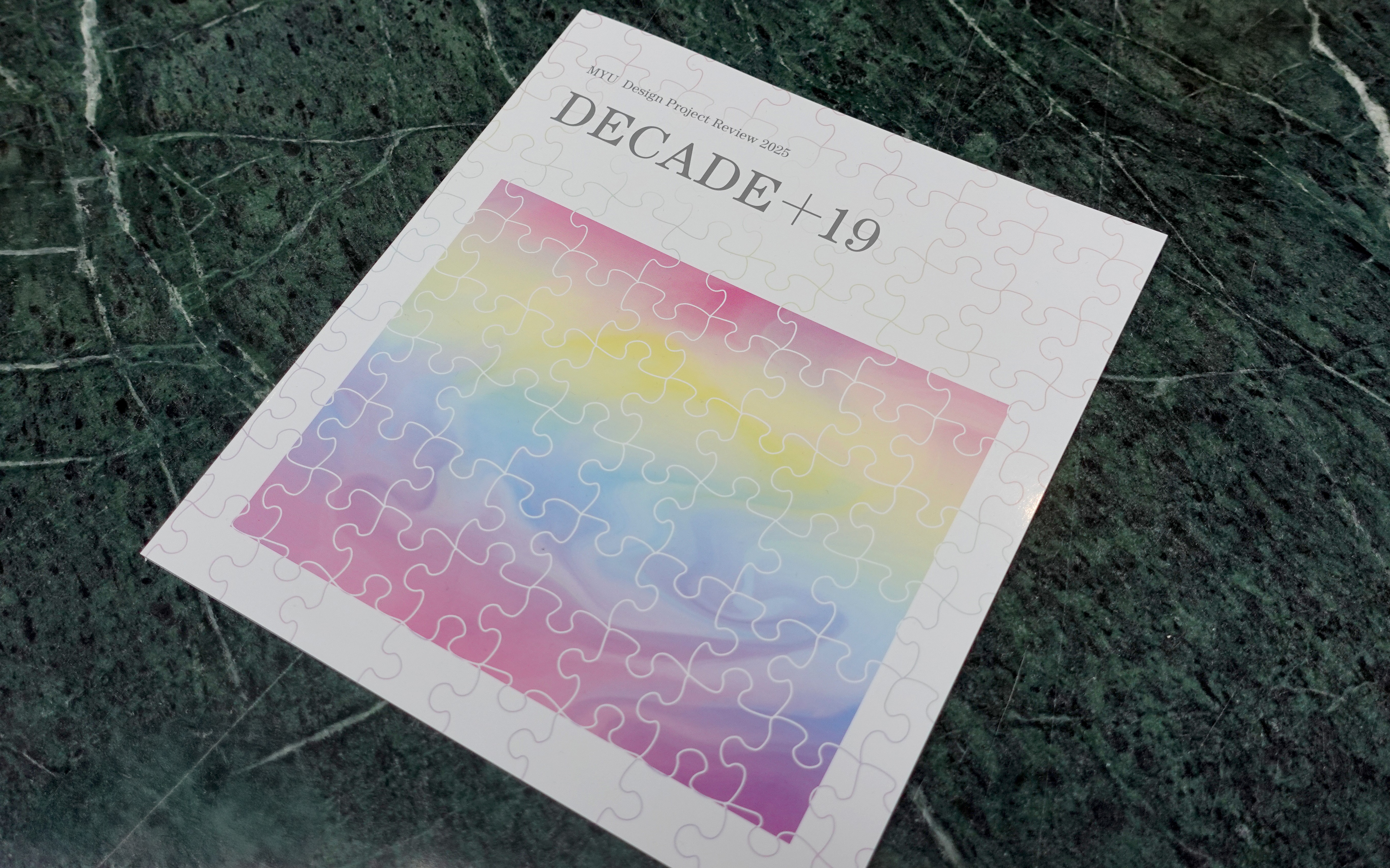 宮城大学　2025 2019 2017 2015 2013 価値創造デザイン学類 | 公立大学法人 宮城大学 - MYU