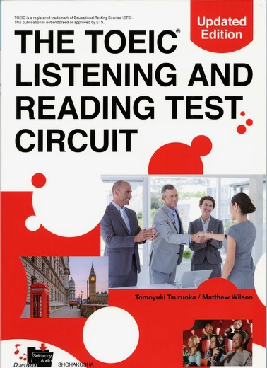 The TOEIC Listening and Reading Test Circuit (松柏社)